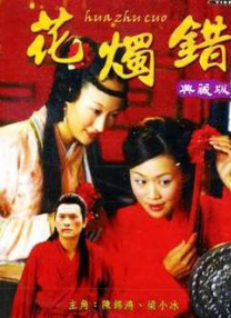 99热这里只有精品88