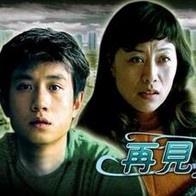 久草在线视频免费播放