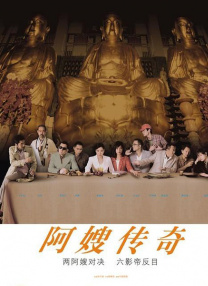 末成年娇小性色xxxxx仙踪