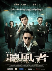 宝贝好深夹的太紧了h男女