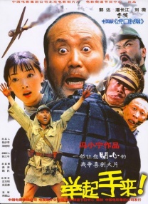 最新日韩中文字幕