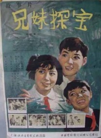 在线观看一二三区