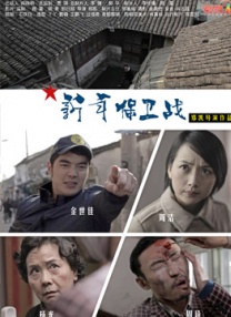 视频一区二区村上凉子