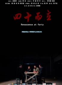 天天爽夜夜爽人人爽一区二区