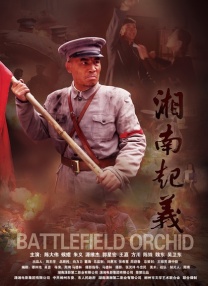 国产女同疯狂作爱系列3