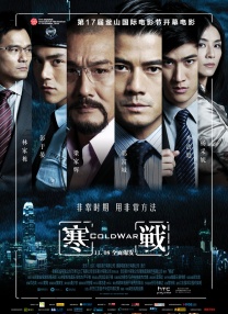 精品一区国产