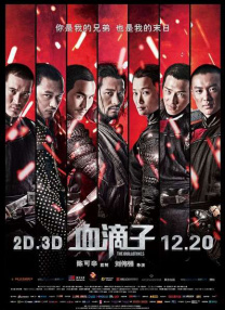 福利视频自拍