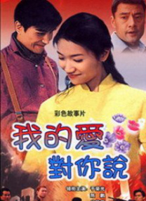 高楼迷手机版