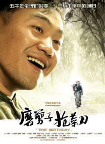 清纯的朋友妹妹