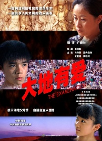 在线视频精品免费
