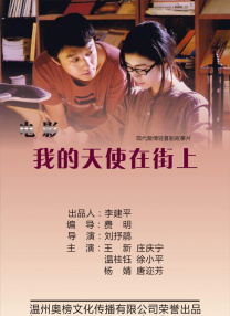 精品在线播放