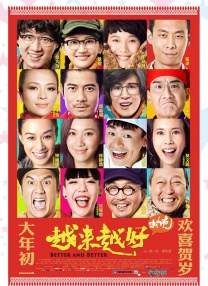 妈妈朋友承认她的性爱