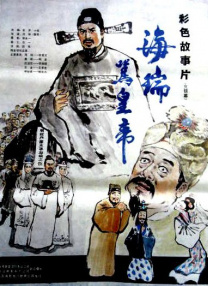 性感姐姐