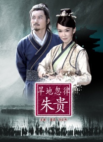 爱云爱华