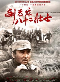 久久手机看片