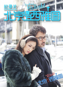 玖玖草视频