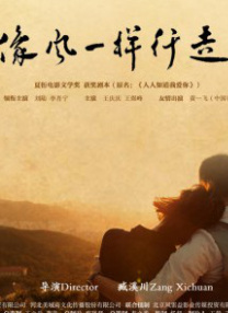 中文字幕狠狠干