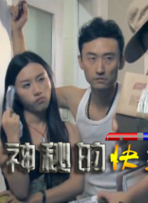 绿帽男欢娇妻绿自己免费