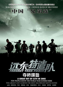 99久久国产精品综合1尤物