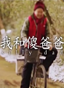 在线观看h