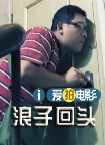 国产色婷婷精品综合在线观看