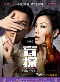 美女图片高清图片大全壁纸