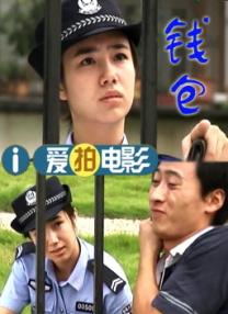 人人爽久久久噜噜噜电影