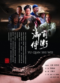 两个小婕子跟我做受hd