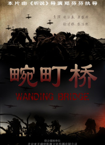 韩国动漫在线观看完整版免费