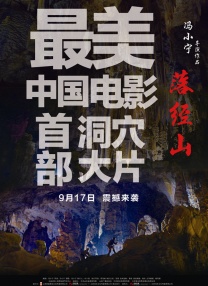 亚洲欧洲视频在线观看