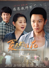 欧美特级毛片a够爽
