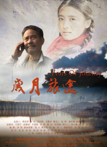 与众不同的地方