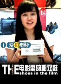 极品国产91在线网站