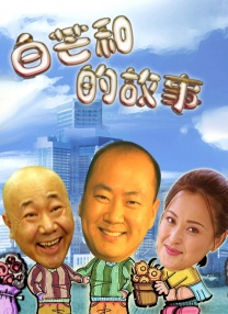 99久久精品国产一区二区三区