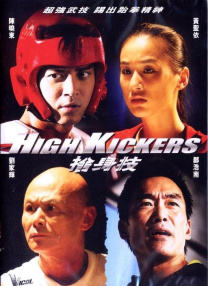 md传媒频道在线观看