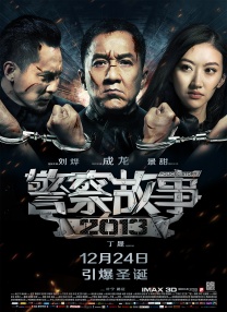 阿离的玉足调教丨vk视频