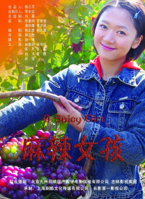 视频二区在线视频