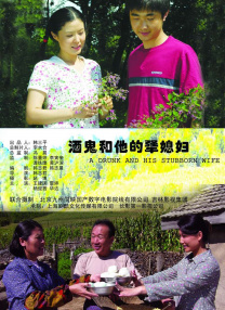 国产中的精品一区的