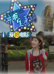 国产精品线在线精品