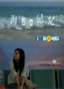 精品国产欧美一区二区三区成人