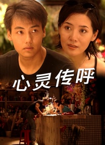 久久精品观看