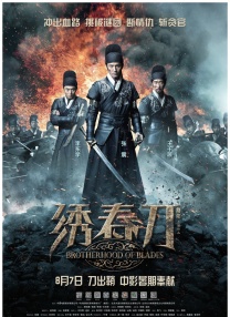 爱的概念