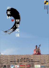 午夜小视频在线播放