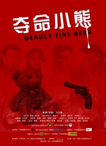 铿锵锵锵锵锵锵锵锵铜一起草