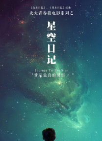 麻豆精品国产免费观看