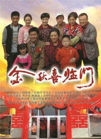 国产色婷婷视频在线观看