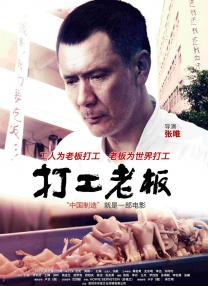 美女伊人