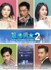 亚洲精品人成在线观看