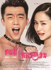 本能在线观看免费完整版电视剧