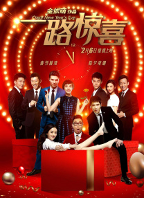好爽快点我受不了了国产